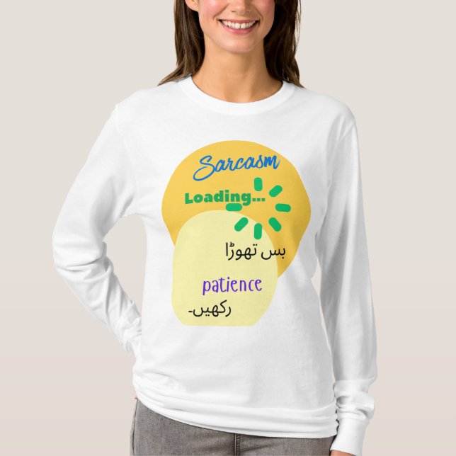 Camiseta Urdu Funny Witty Design on Sarcasm (Anverso)