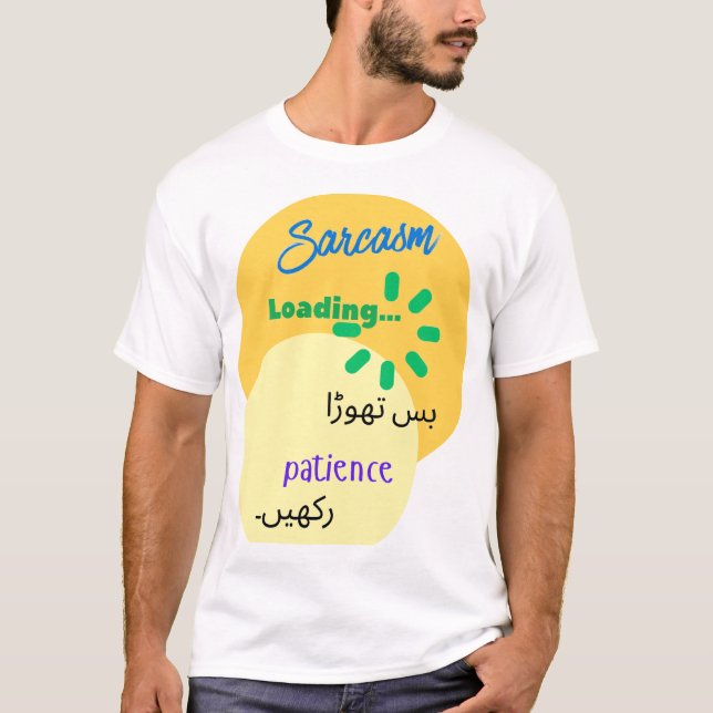 Camiseta Urdu Funny Witty Design on Sarcasm (Anverso)