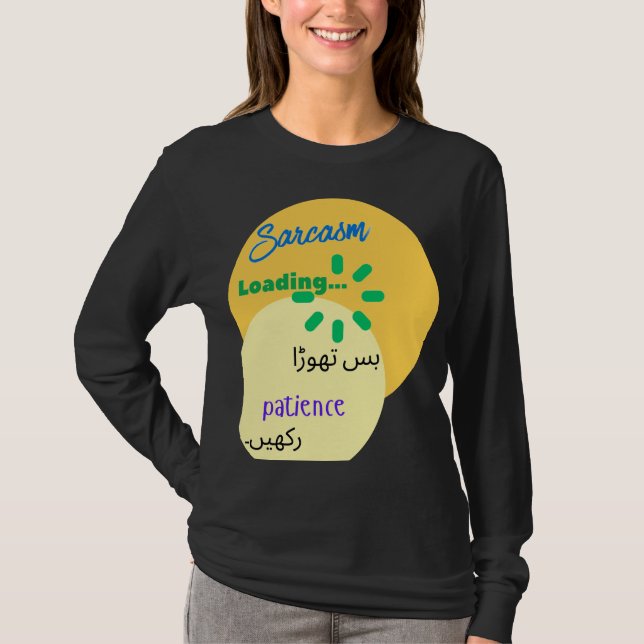 Camiseta Urdu Funny Witty Design on Sarcasm (Anverso)