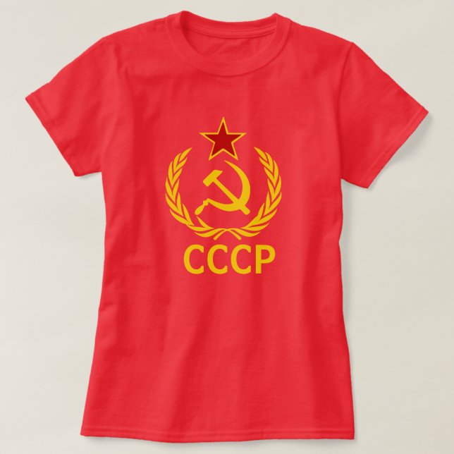 CAMISETA URSS (Diseño del anverso)