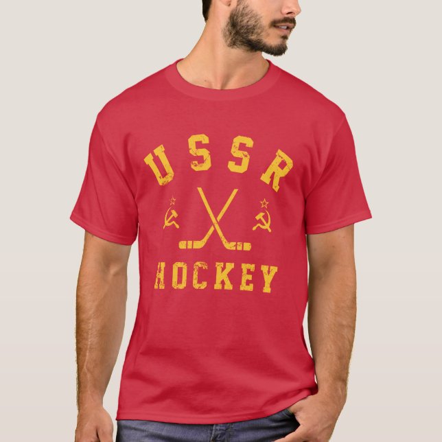 Camiseta URSS Hockey sobre hielo (Anverso)