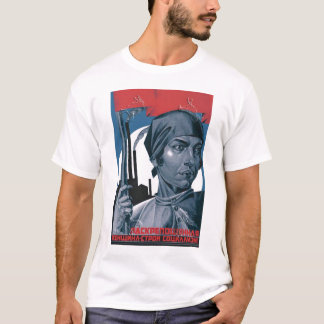 Camiseta URSS, ruso, soviet, propaganda