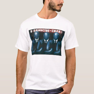Camiseta URSS, ruso, soviet, propaganda