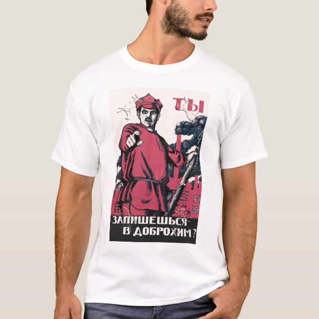 Camiseta URSS, ruso, soviet, propaganda, guerra, guerra (Anverso)