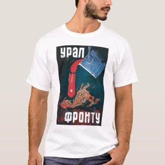 Camiseta URSS, ruso, soviet, propaganda, guerra, guerra