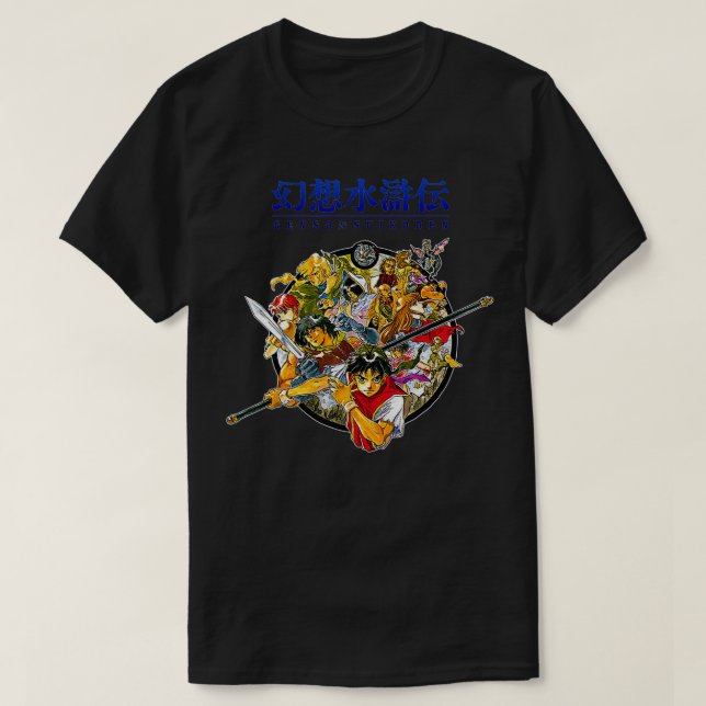 Camiseta US Konami Suikoden Box Art 01 (Diseño del anverso)