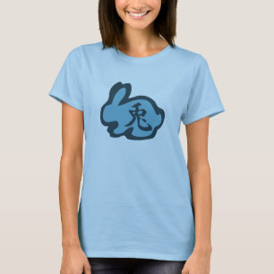 Camiseta Usagi significa el conejo