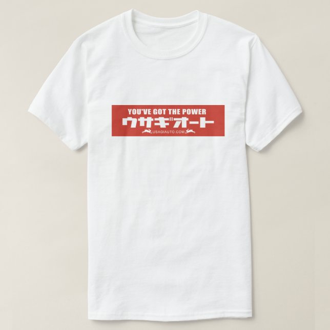 Camiseta USAGIAUTO T-Shirts　Japanese Letter 3 (Diseño del anverso)
