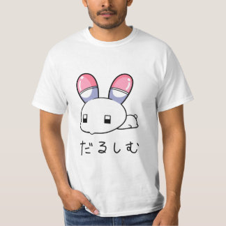 Camiseta USATAN darushimu