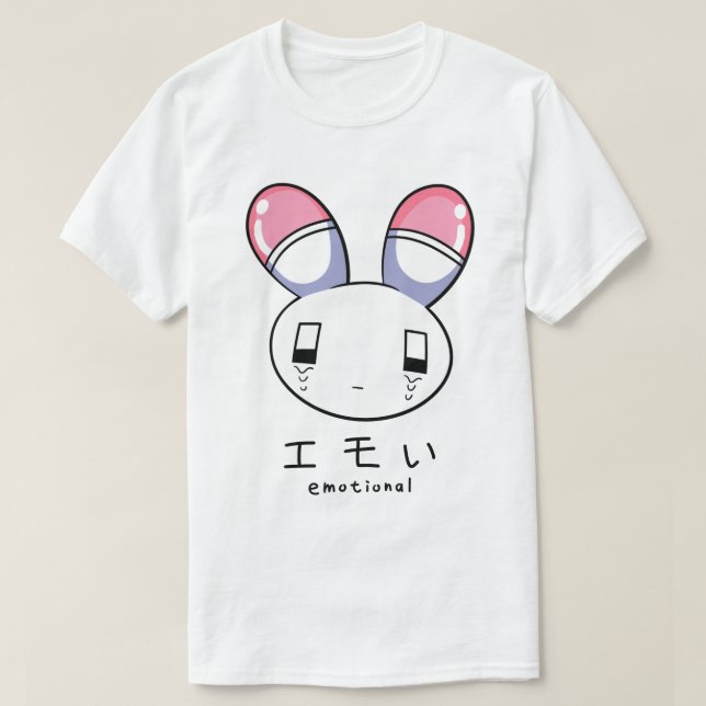 Camiseta USATAN Emotional (Diseño del anverso)