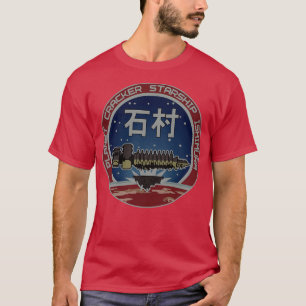 Camiseta USG Ishimura