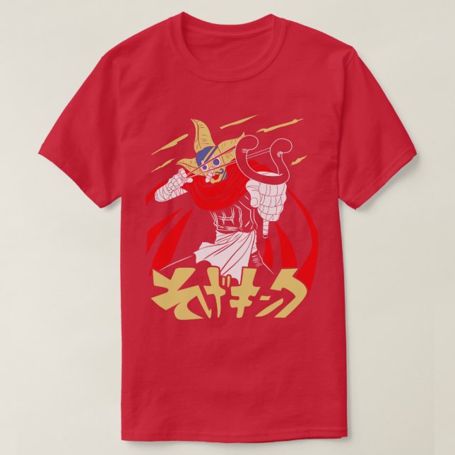 Camiseta USOPP Fanart TShirt (Diseño del anverso)