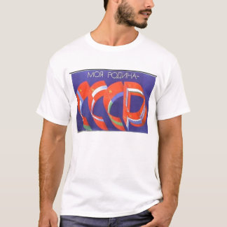 Camiseta ussr0022