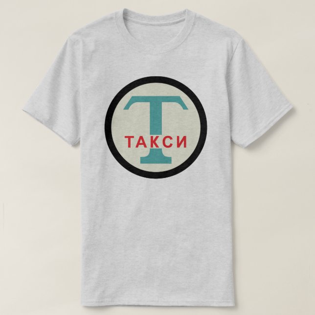 Camiseta USSR / Rusia Vintage / Retro Taxicab Stand Rótulo (Diseño del anverso)