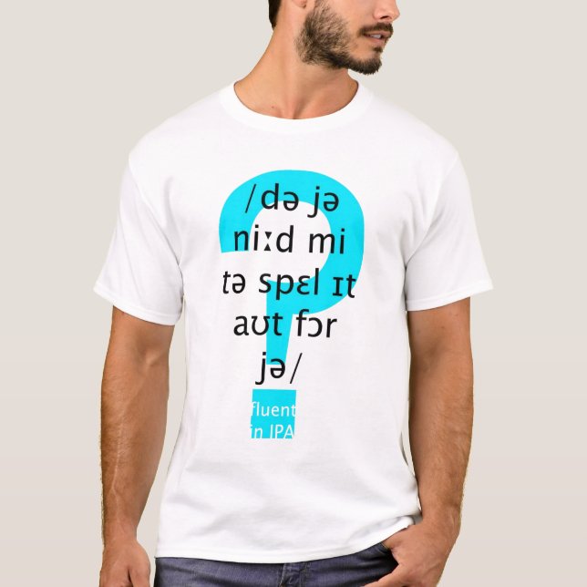 Camiseta ¿Usted me necesita explicarlo para usted? (Anverso)