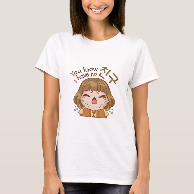 CAMISETA USTED SABE QUE NO TENGO 친 구 "AMIGO" CHICA DE CUTAS (Anverso)