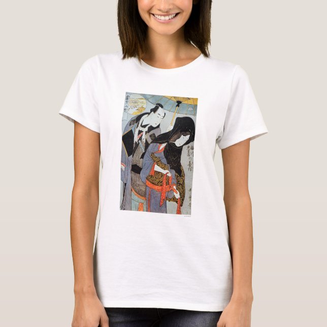 Camiseta Utamaro: Amantes, 1797 (Anverso)
