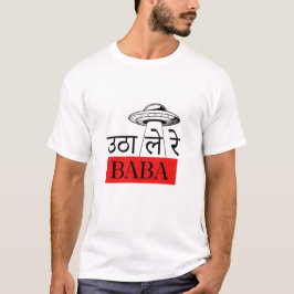 Camiseta Utha Le Re Baba - Witty Bollywood Hindi T-shirt