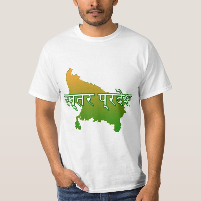Camiseta Uttar Pradesh (Anverso)