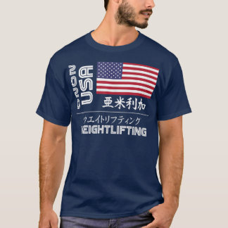 Camiseta UU. 2020 Halterofilia Estados Unidos Japón Tokio U