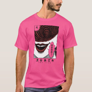 Camiseta Uzumaki El Poster De La Caza