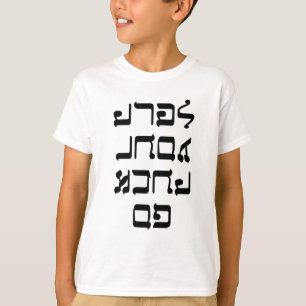 Camiseta Va F--k usted mismo