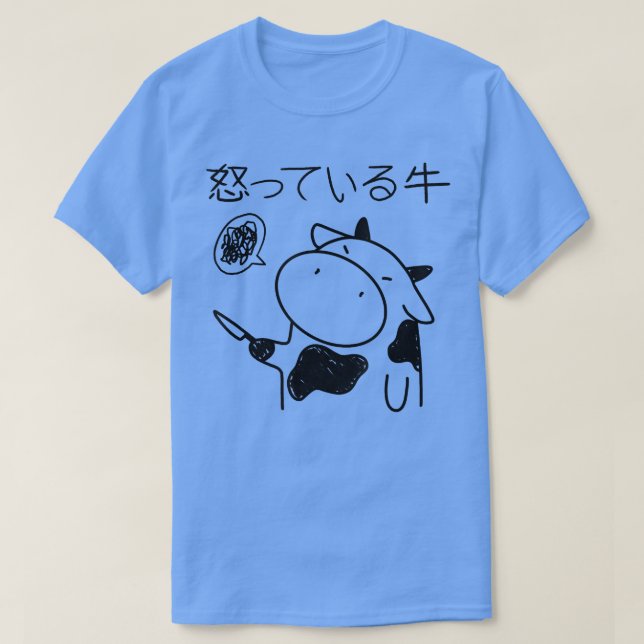 Camiseta Vaca sosteniendo un cuchillo Manga de vaca enojada (Diseño del anverso)