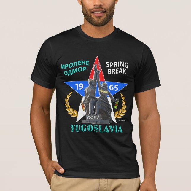 Camiseta Vacaciones de primavera 1965 (oscuridad) de (Anverso)
