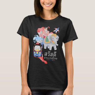 Camiseta Vacaciones tailandesas de viaje Sawasdee Tailandia
