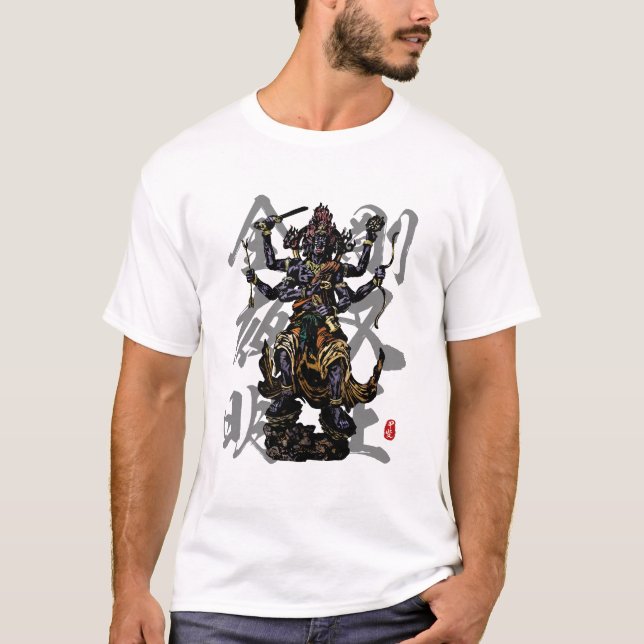 Camiseta Vajrayaksa "Kongo Yaksha Myo-o" Arte caligráfico (Anverso)