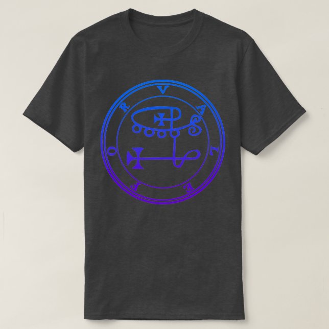 Camiseta Valefor Sigil tienta a los ladrones a robarle gran (Diseño del anverso)
