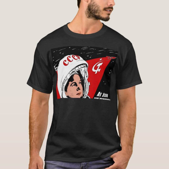 Camiseta Valentina Tereshkova (Anverso)