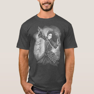 Camiseta Valiente leal y verdadero