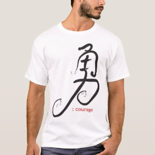 Camiseta "valor "