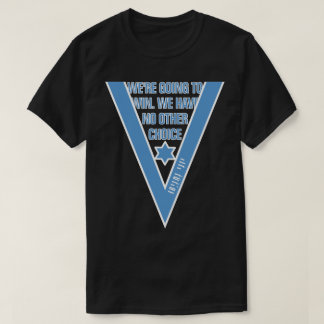 CAMISETA VAMOS A GANAR