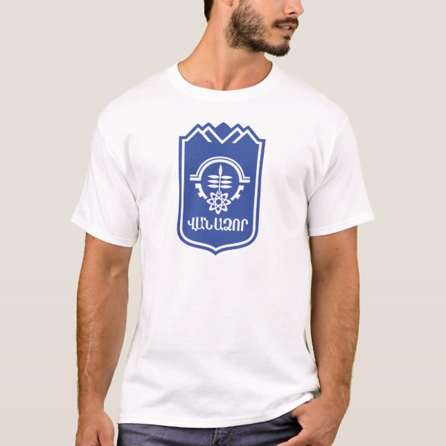 Camiseta Vanadzor, Armenia (Anverso)
