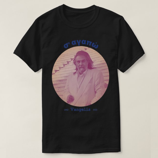 Camiseta Vangelis 1 (Diseño del anverso)