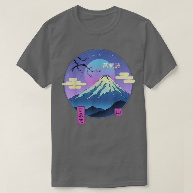 Camiseta Vapor Paisaje Fuji Montaña Sakura Arte Japonés (Diseño del anverso)