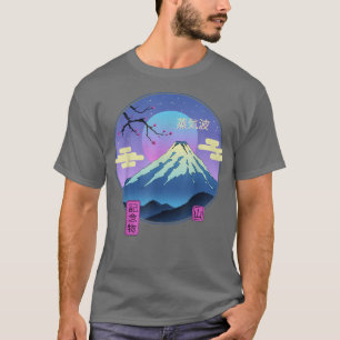 Camiseta Vapor Paisaje Fuji Montaña Sakura Arte Japonés