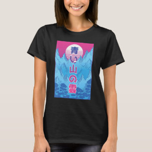 Camiseta Vapor Wave vaporwave retro vintage onda japón