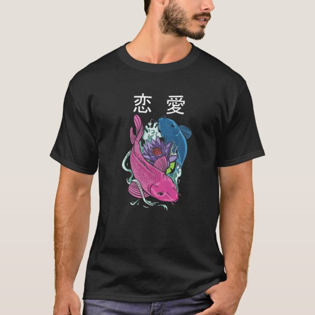 Camiseta Vaporwave Aesthetic 恋愛 Koi Fish Yin and Yang (Anverso)