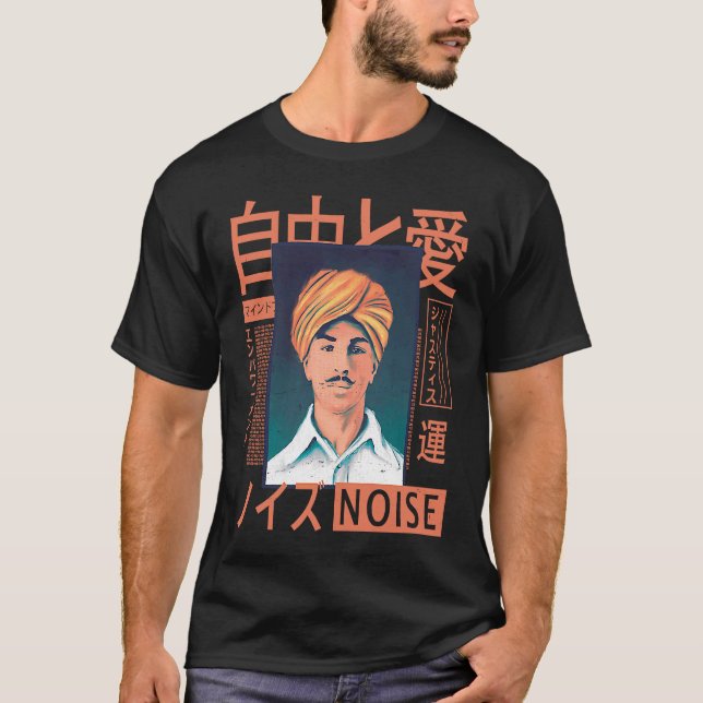 Camiseta Vaporwave  Aesthetic  Japanese Korean  Indian Port (Anverso)