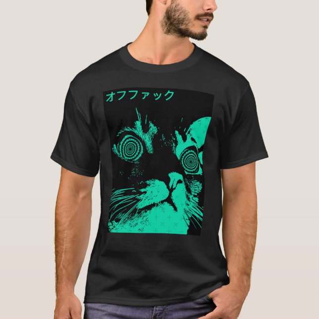 Camiseta Vaporwave Cool Cat Japanese Urban Neon Style frien (Anverso)