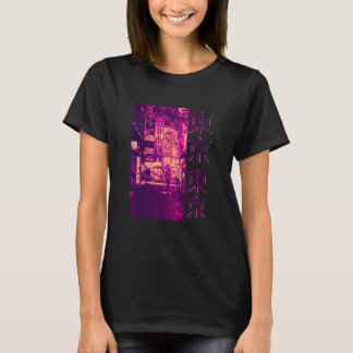 Camiseta Vaporwave de moda callejera japonesa Tokio Lofi Re