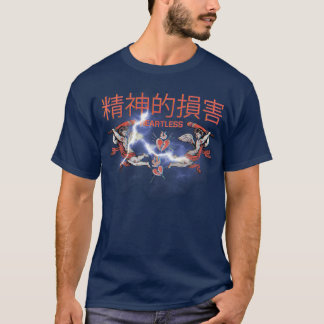Camiseta Vaporwave de videojuegos retro Japón Kanij Cupido