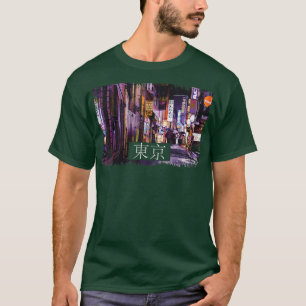Camiseta Vaporwave estético Japón 80's 90 Meme Tokyo49