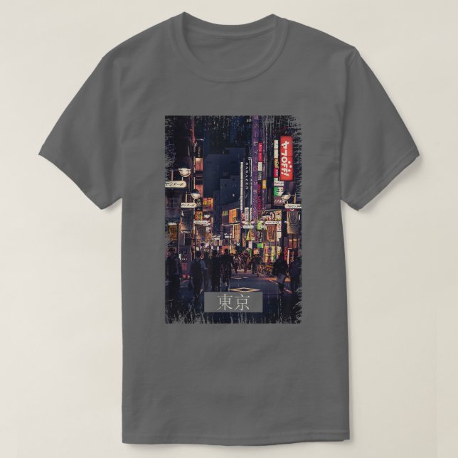 Camiseta Vaporwave estético Japón 80's 90 Meme Tokyo 46 (Diseño del anverso)