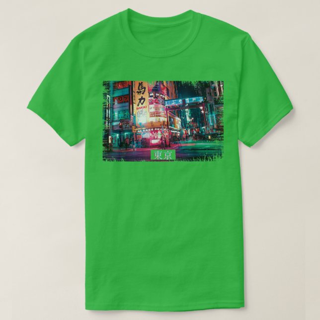 Camiseta Vaporwave estético Japón 80's 90 Meme Tokyo 48 (Diseño del anverso)