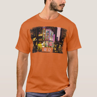 Camiseta Vaporwave estético Japón 80's Meme Tokyo43