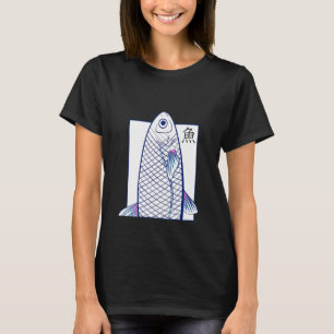 Camiseta Vaporwave Fish Sakana Japonés